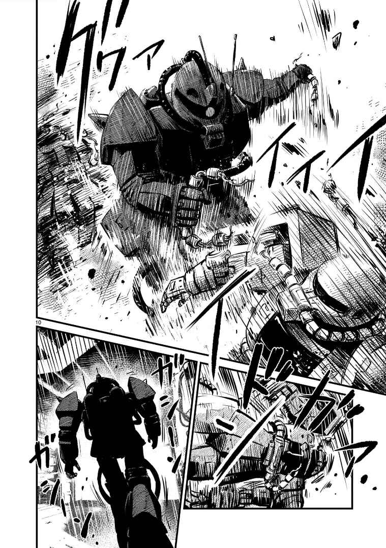 Mobile Suit Gundam: The battle tales of Flanagan Boone Chapter 7 - Page 11