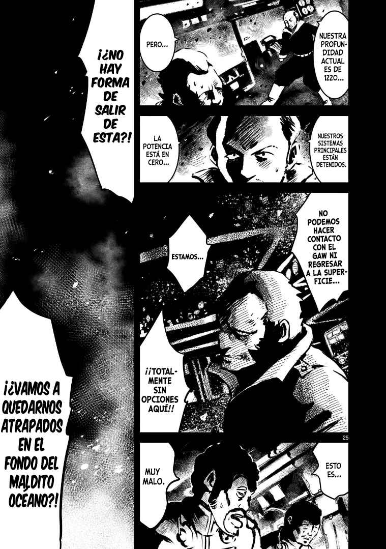 Mobile Suit Gundam: The battle tales of Flanagan Boone Chapter 7 - Page 26