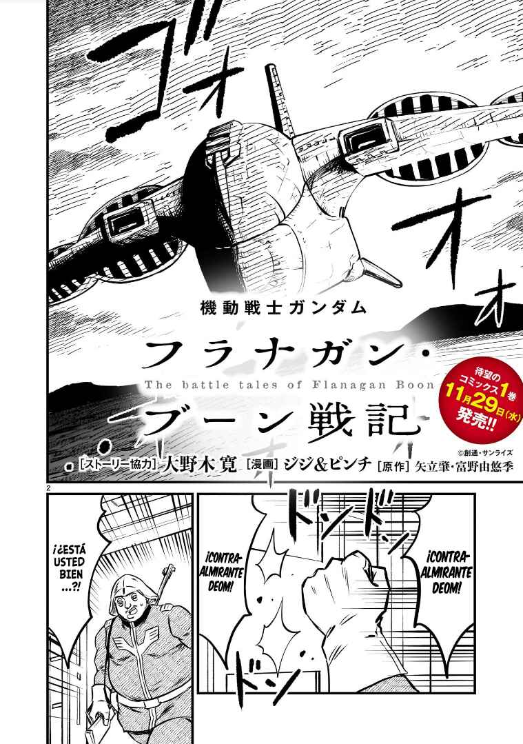 Mobile Suit Gundam: The battle tales of Flanagan Boone Chapter 7 - Page 3