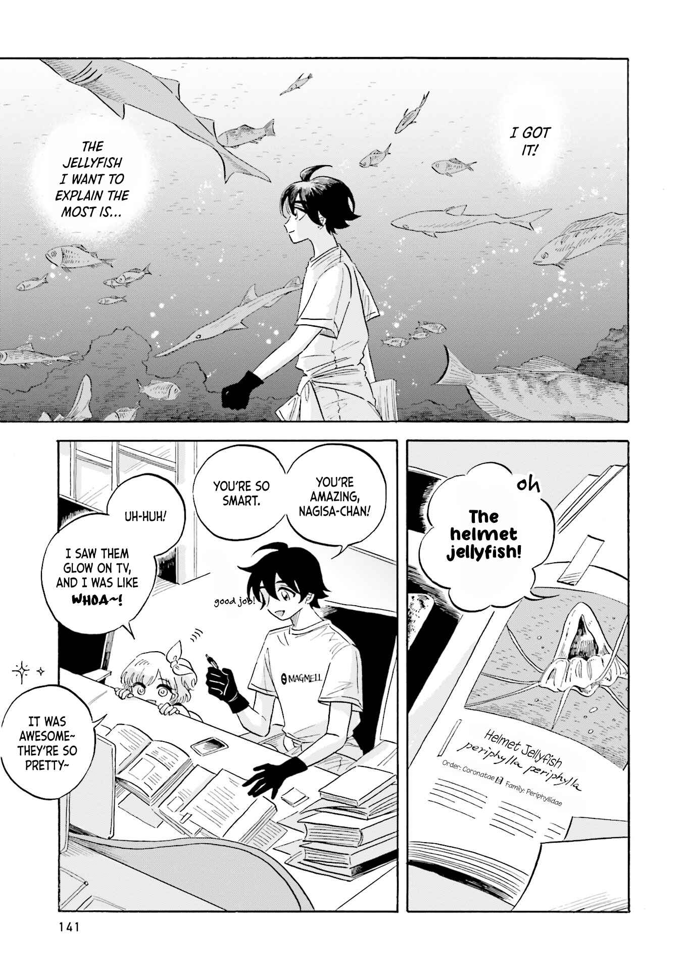 Magmell Shinkai Suizokukan Chapter 13 - Page 25