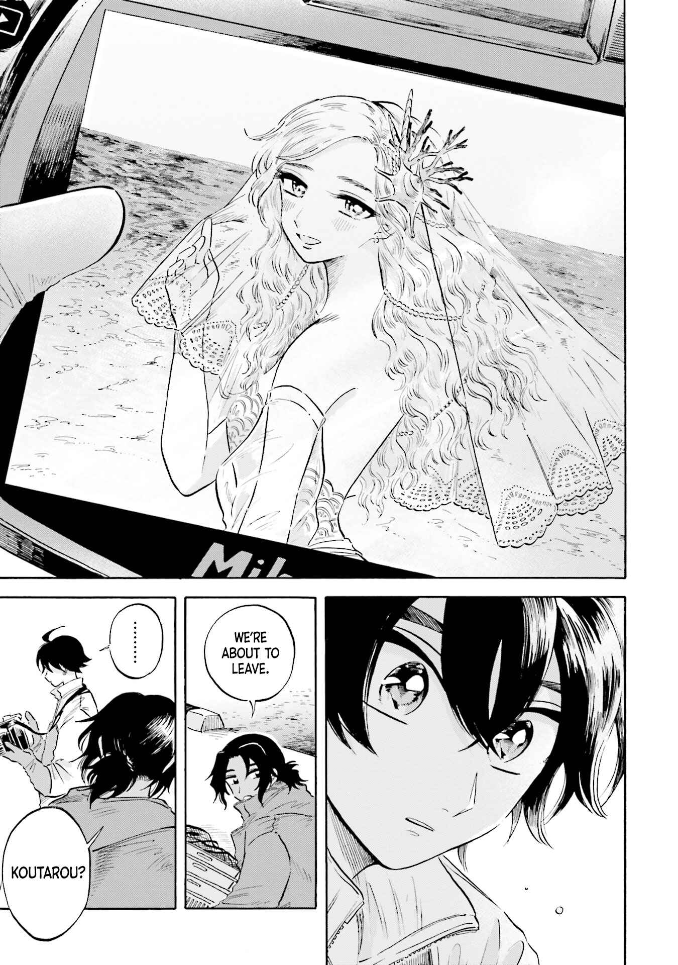 Magmell Shinkai Suizokukan Chapter 13 - Page 3