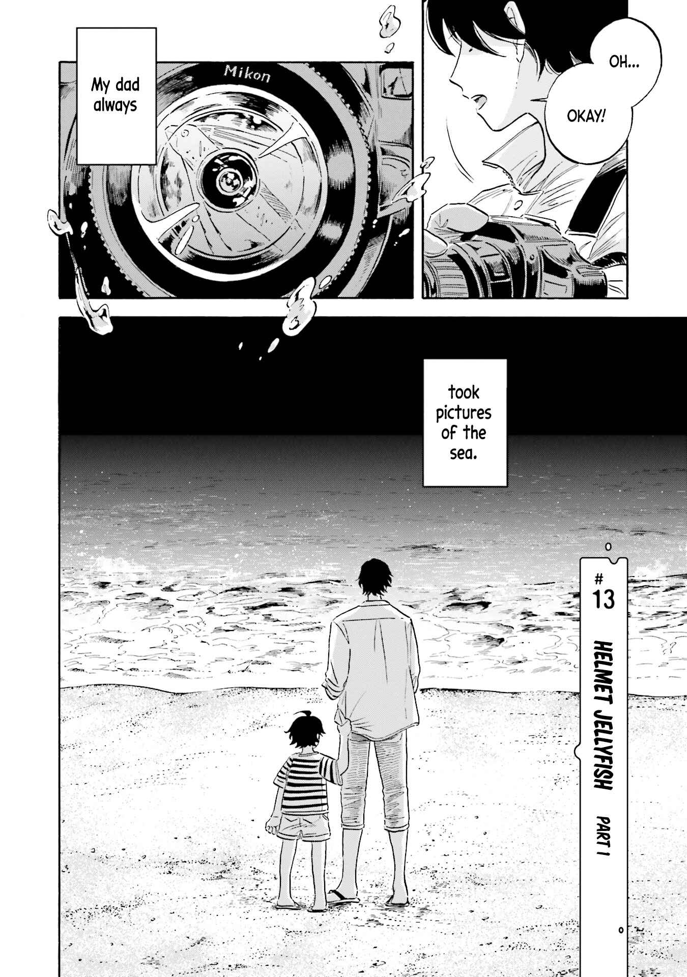 Magmell Shinkai Suizokukan Chapter 13 - Page 4