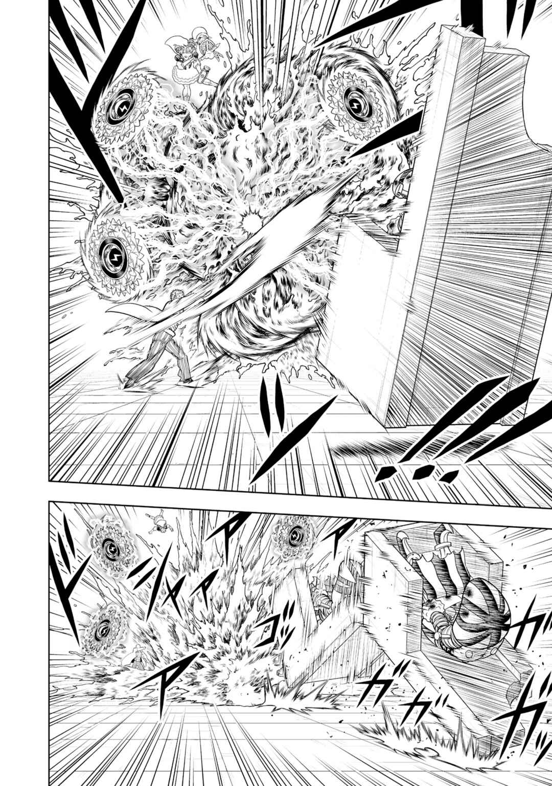 Zatch Bell! 2 Chapter 38 - Page 11