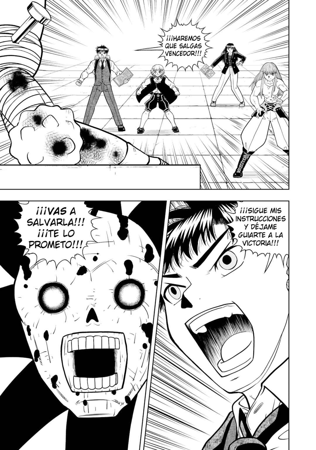 Zatch Bell! 2 Chapter 38 - Page 14
