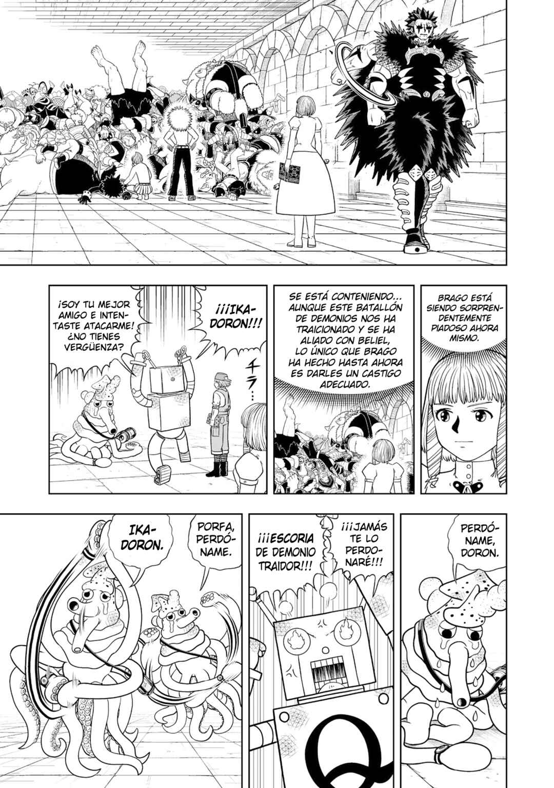 Zatch Bell! 2 Chapter 38 - Page 18