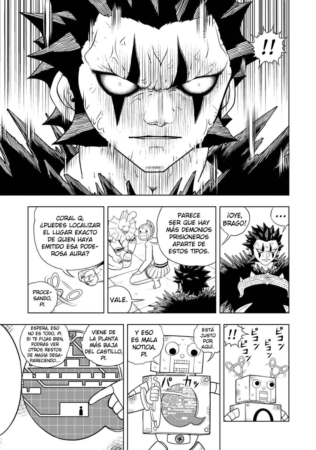 Zatch Bell! 2 Chapter 38 - Page 24