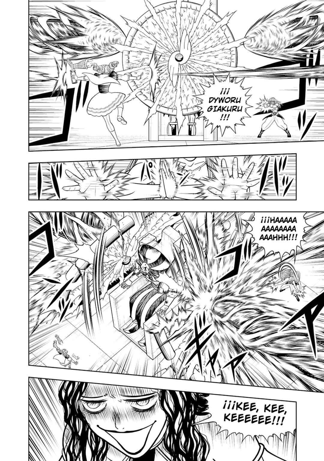 Zatch Bell! 2 Chapter 38 - Page 31