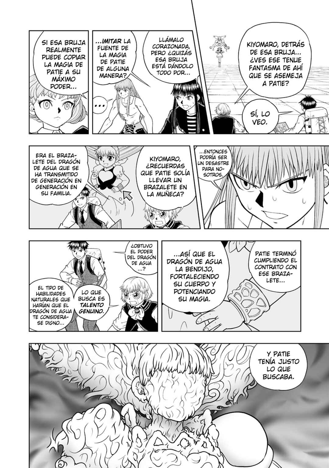 Zatch Bell! 2 Chapter 38 - Page 5