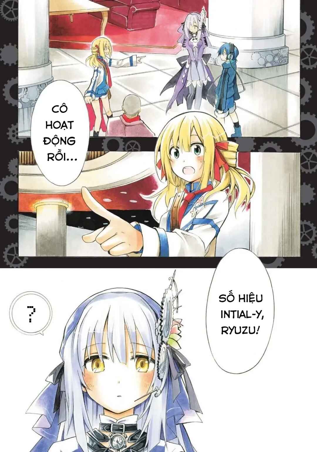 Clockwork Planet Chapter 5 - Page 1