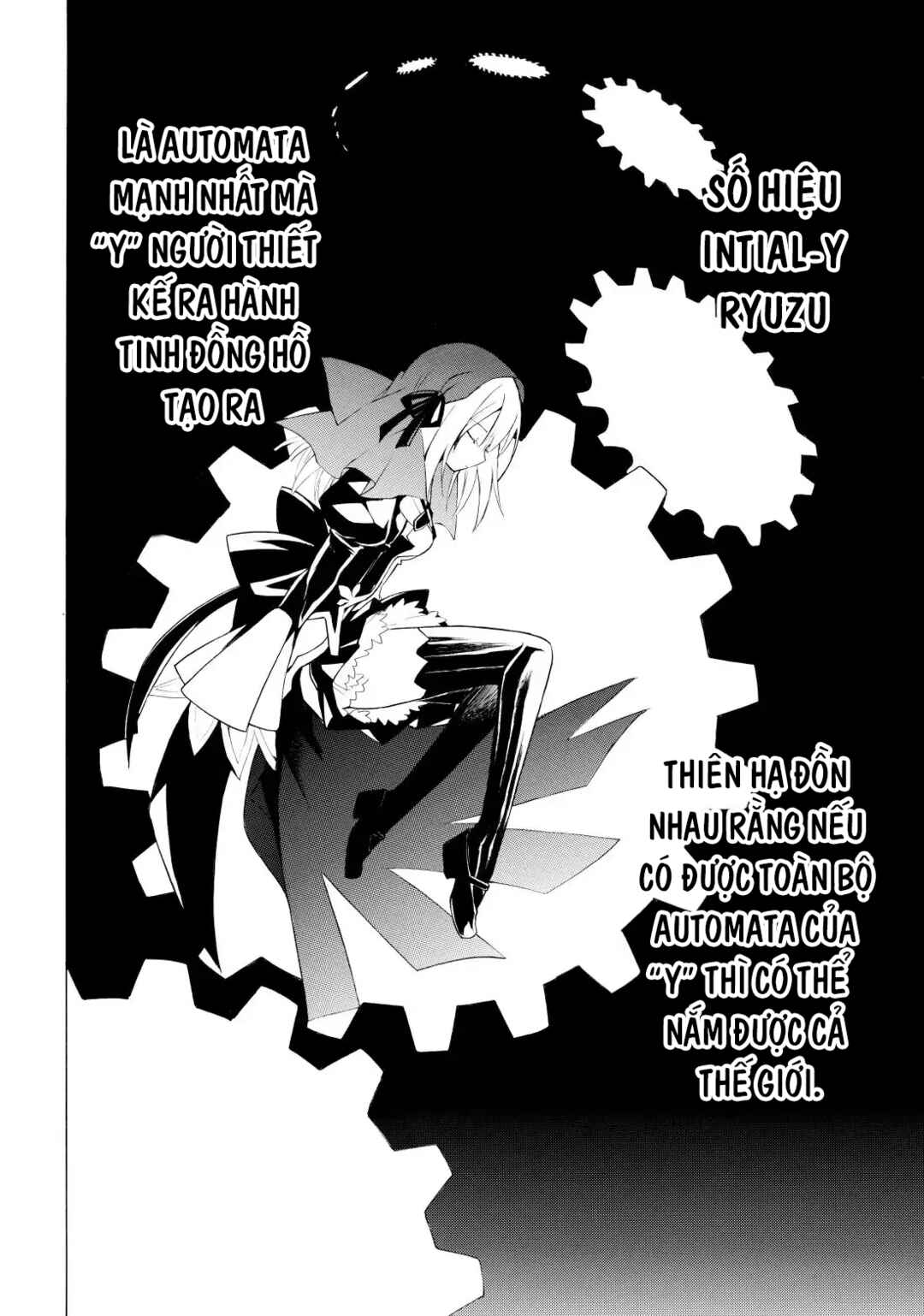 Clockwork Planet Chapter 5 - Page 24