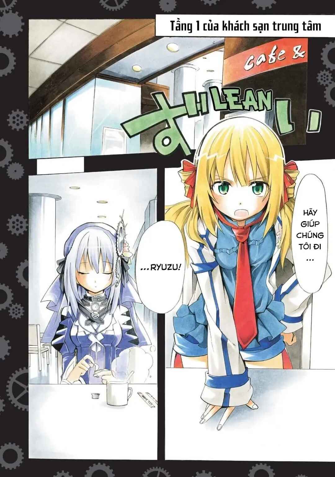 Clockwork Planet Chapter 5 - Page 3