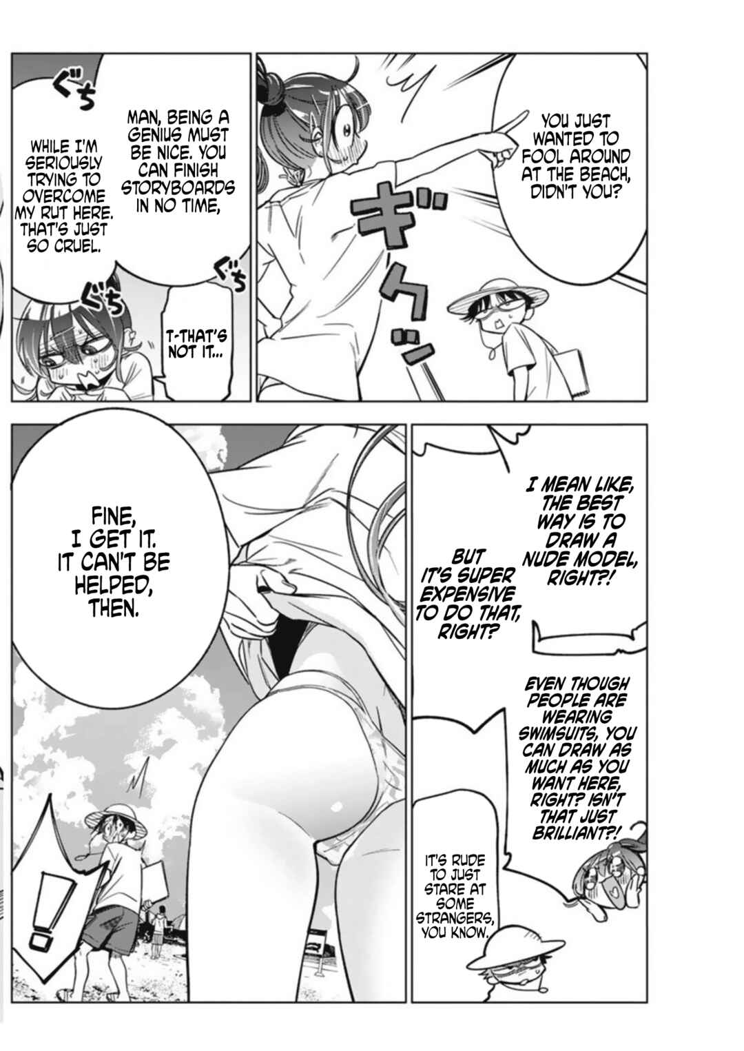 Kakunaru Ue wa Chapter 8 - Page 10