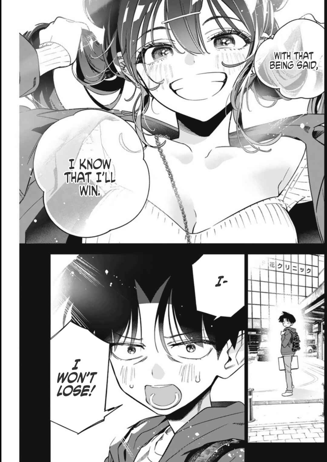 Kakunaru Ue wa Chapter 8 - Page 5