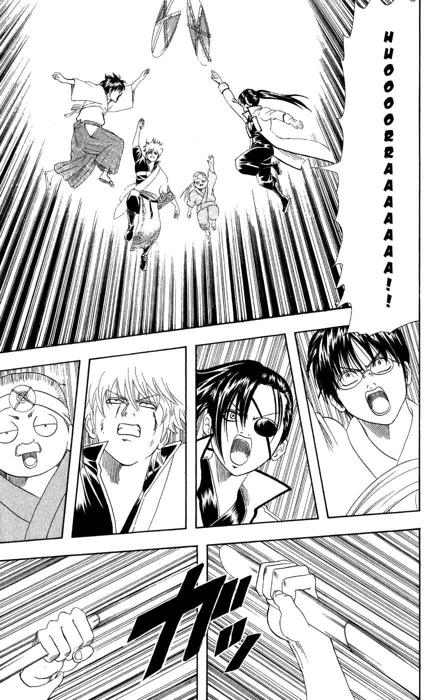 Gintama Chapter 122 - Page 11