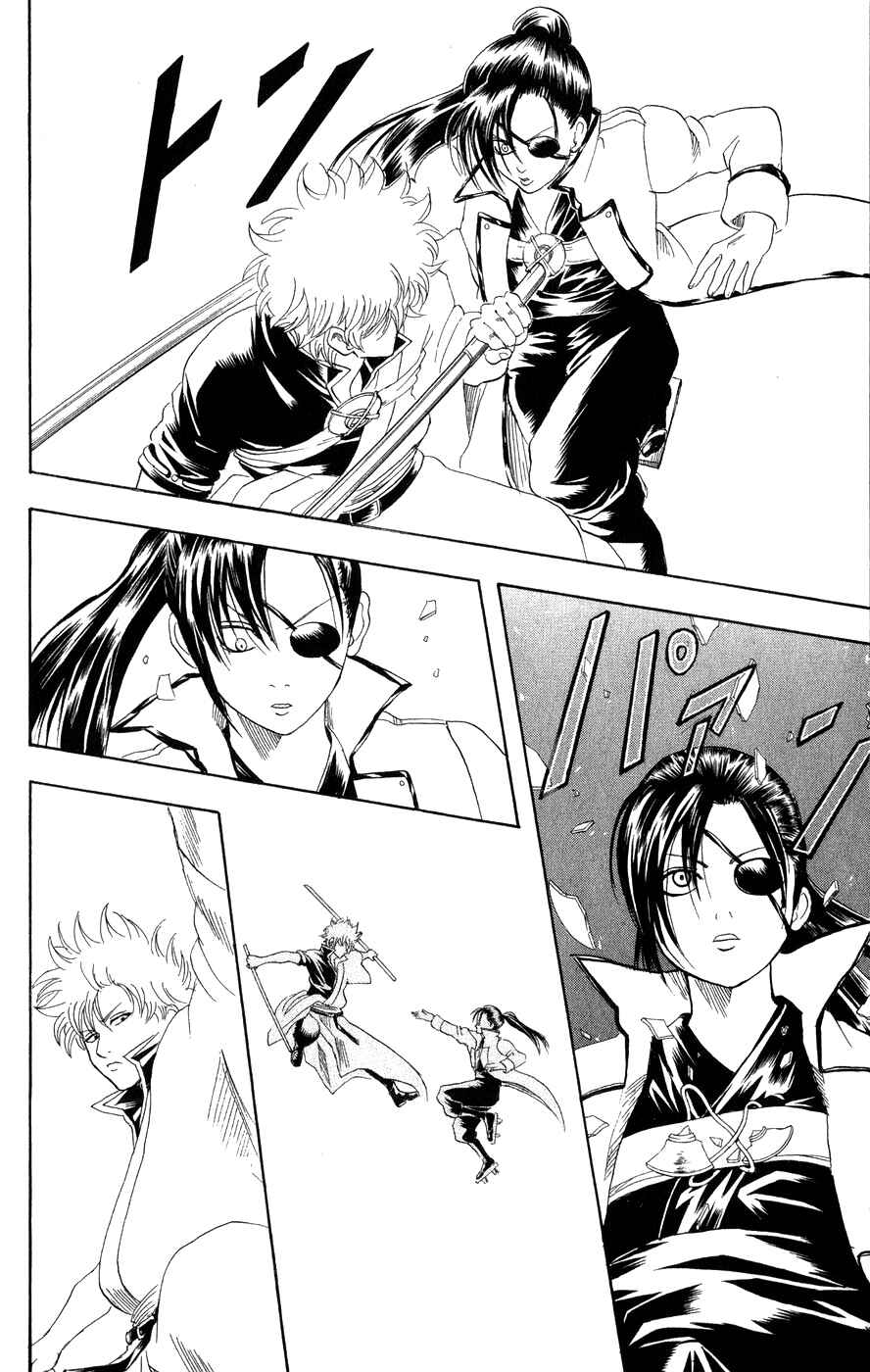 Gintama Chapter 122 - Page 16
