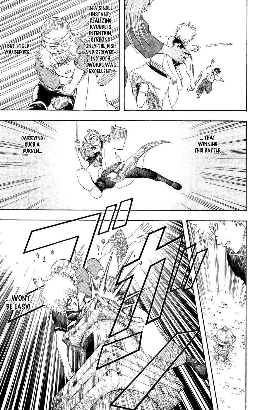 Gintama Chapter 122 - Page 17