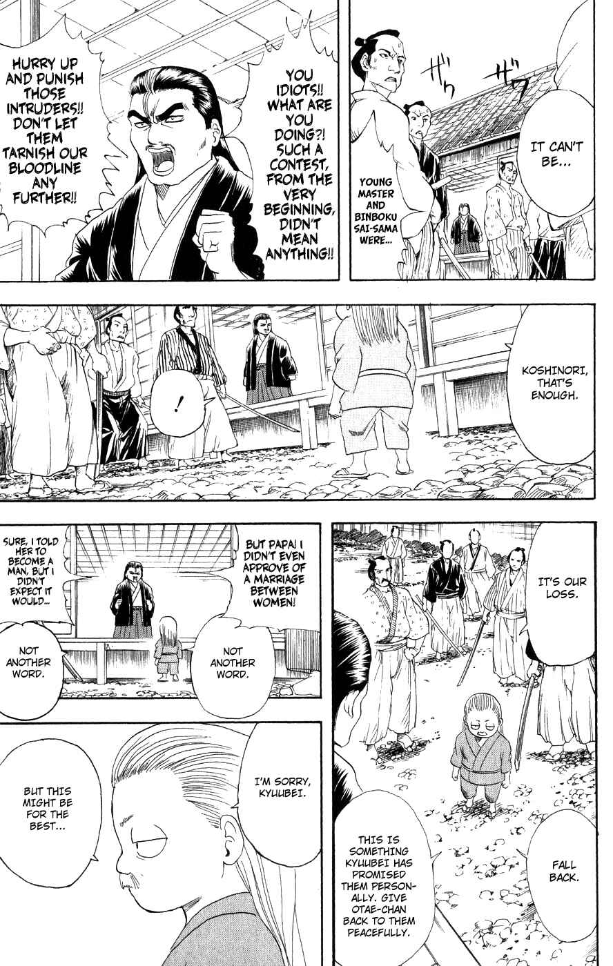 Gintama Chapter 122 - Page 23