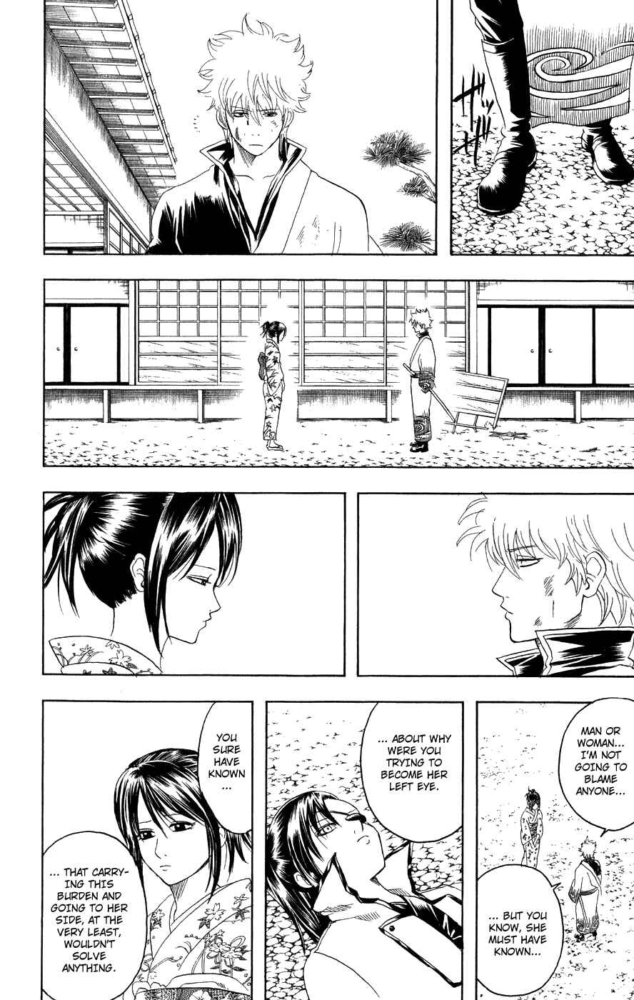 Gintama Chapter 122 - Page 24