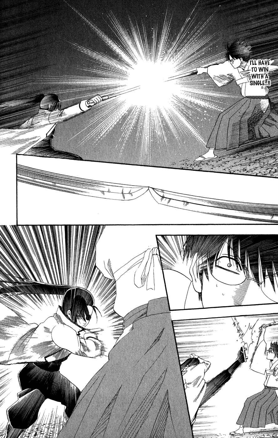 Gintama Chapter 122 - Page 8