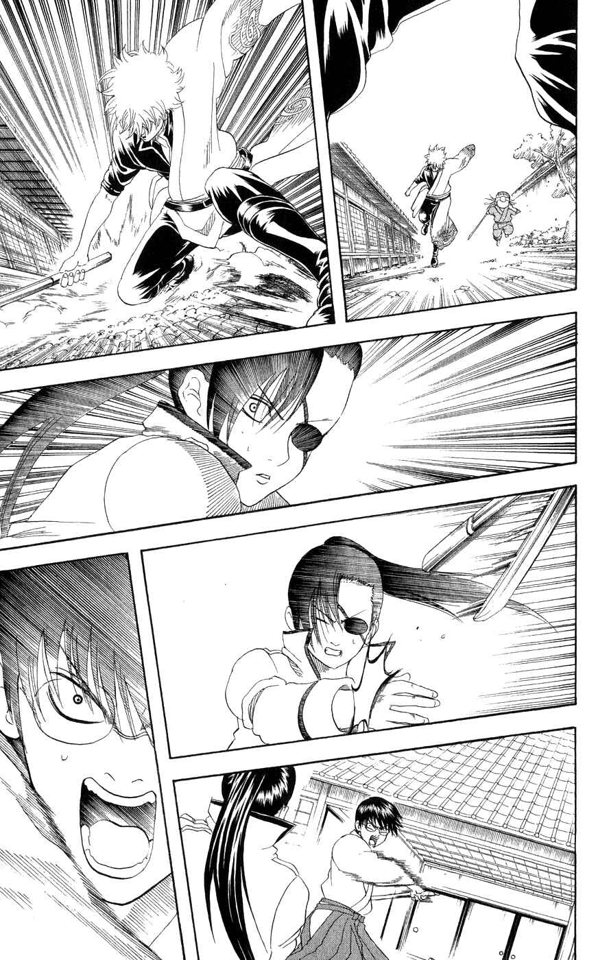 Gintama Chapter 122 - Page 9
