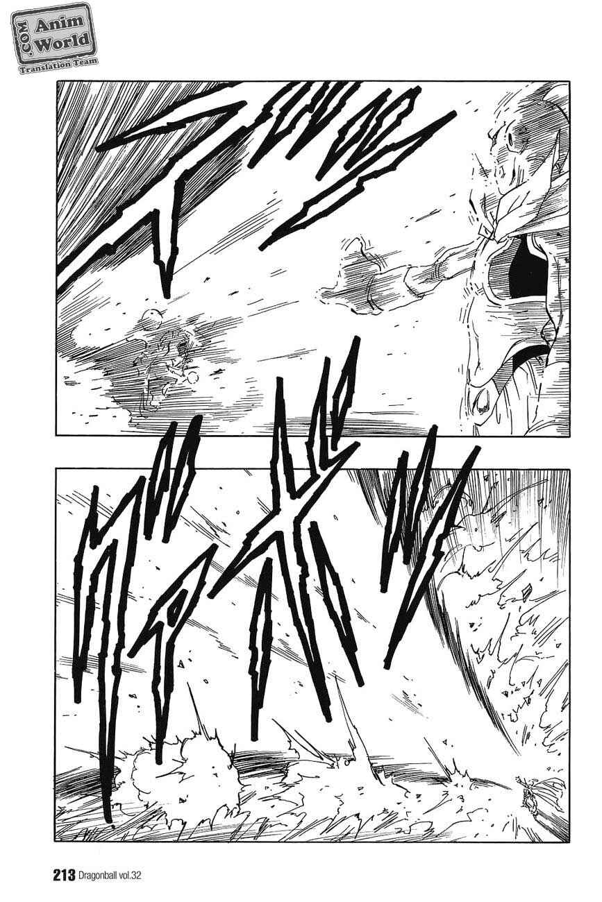 Dragon Ball Chapter 485 - Page 5
