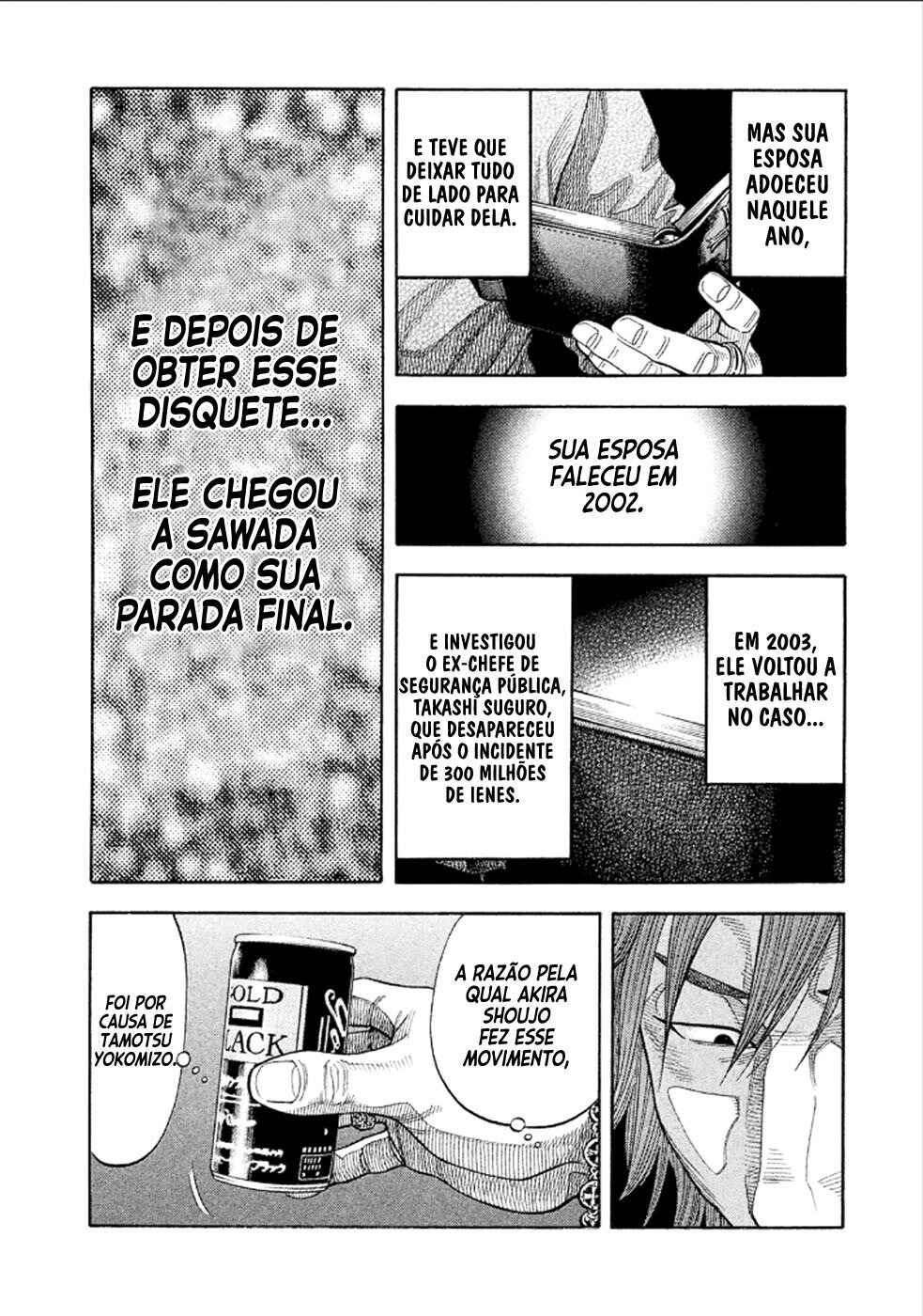 Montage Chapter 157 - Page 10