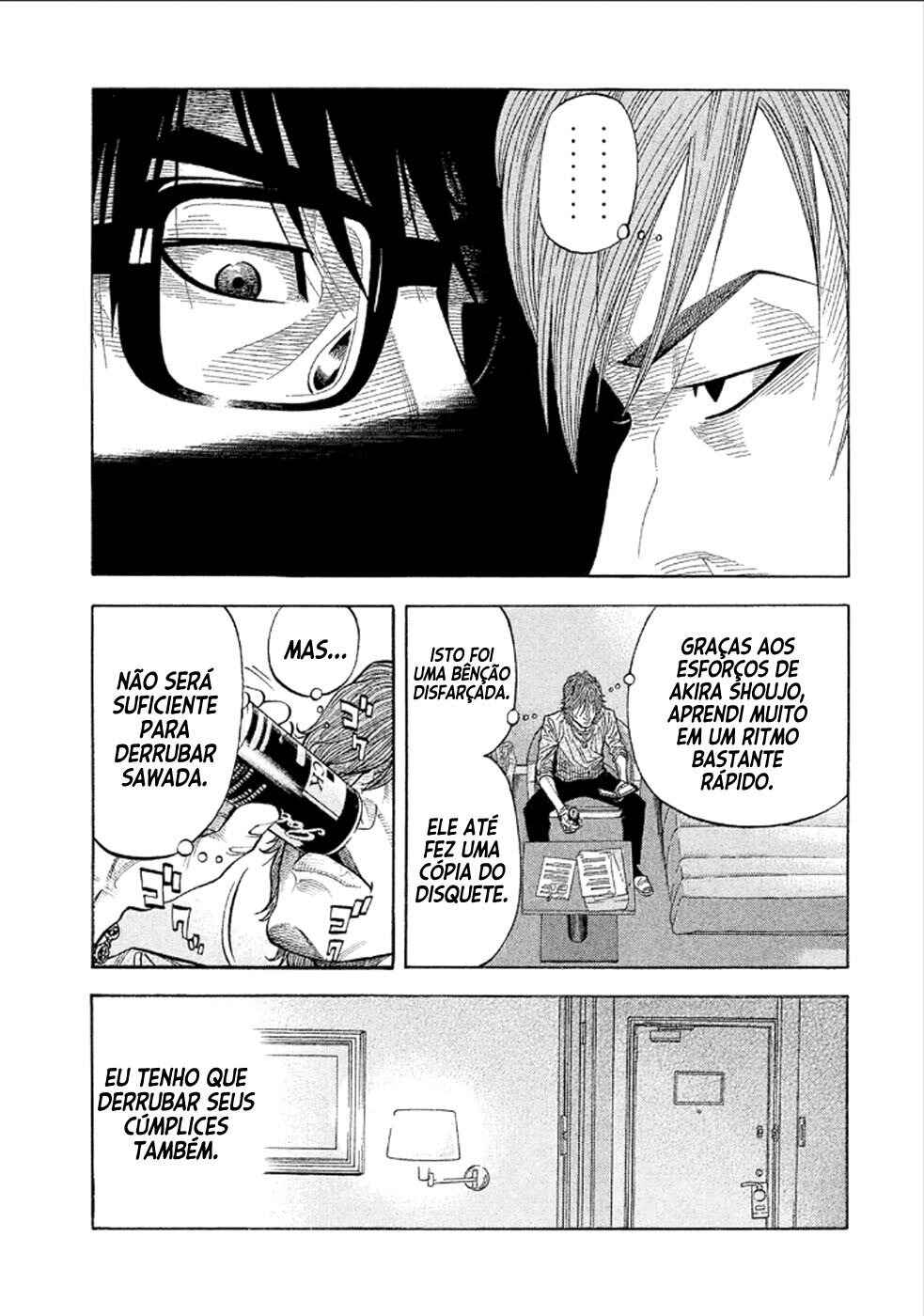 Montage Chapter 157 - Page 12