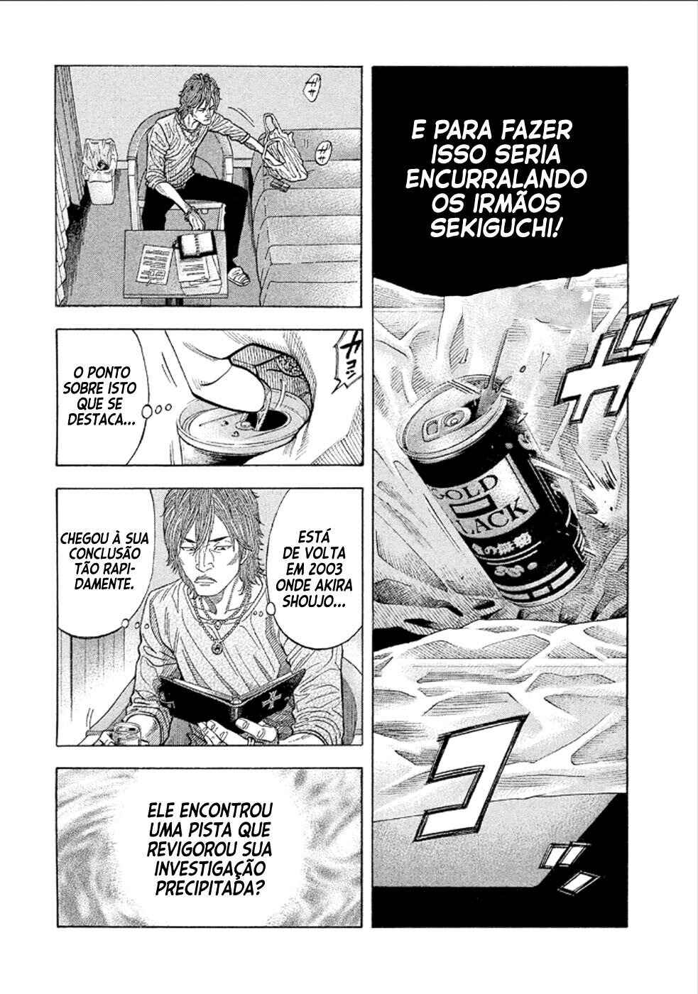 Montage Chapter 157 - Page 13