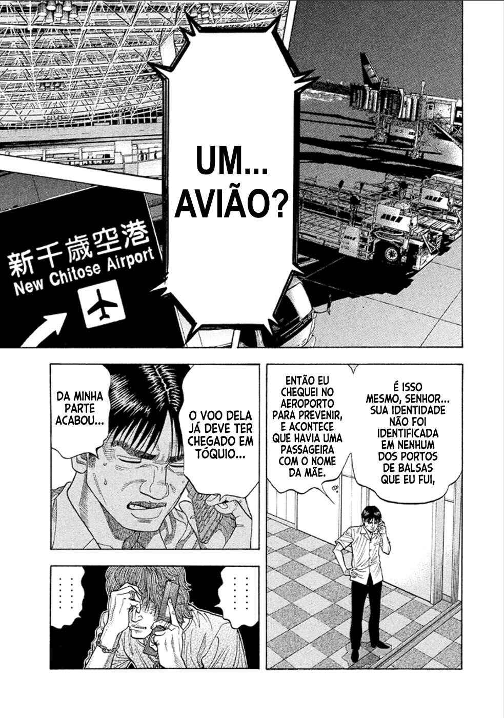 Montage Chapter 157 - Page 16