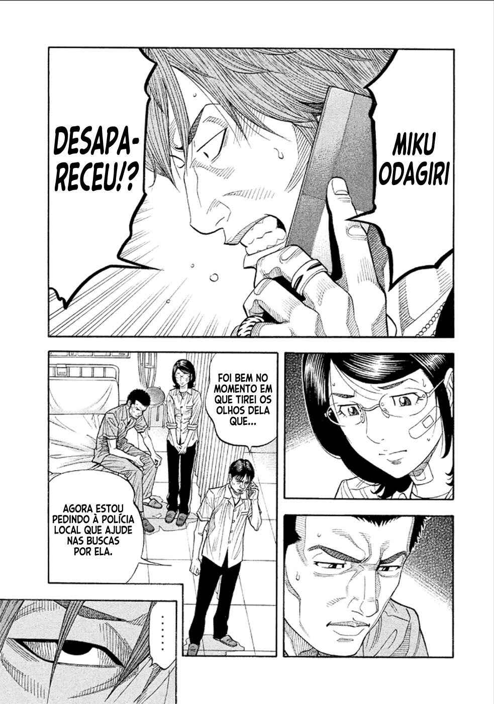 Montage Chapter 157 - Page 4