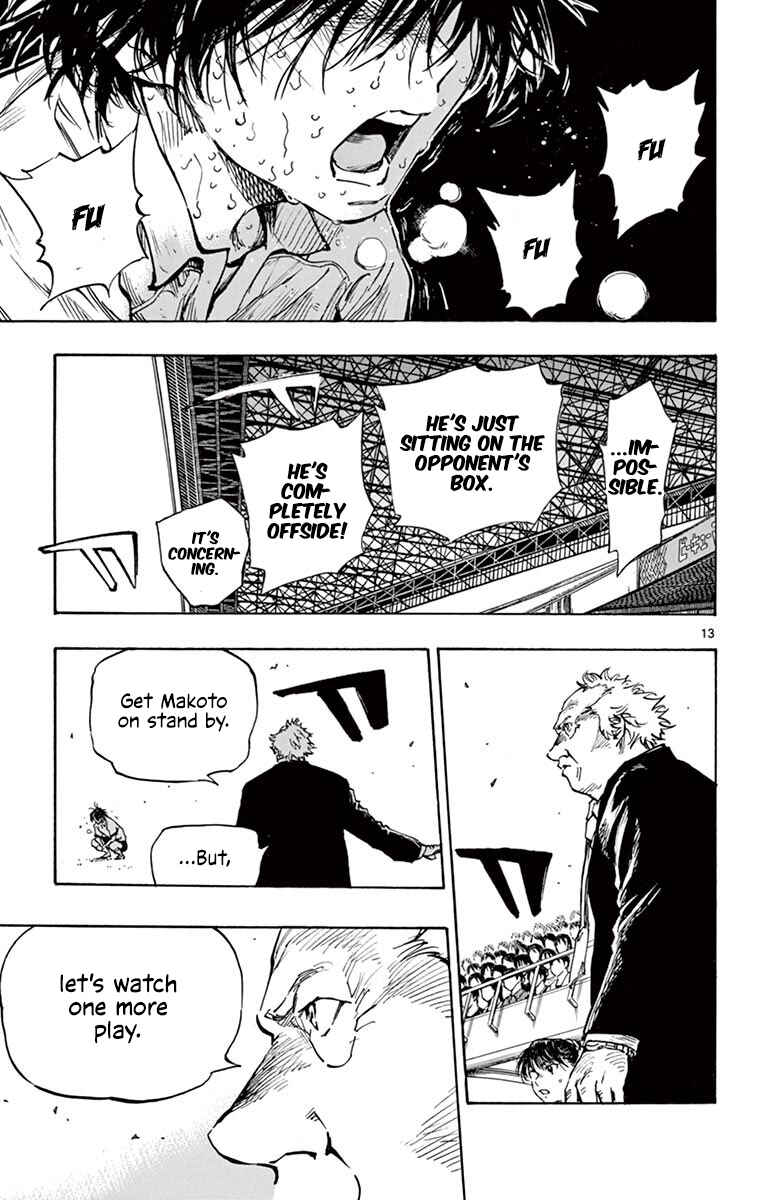 BE BLUES ~Ao ni Nare~ Chapter 275 - Page 11