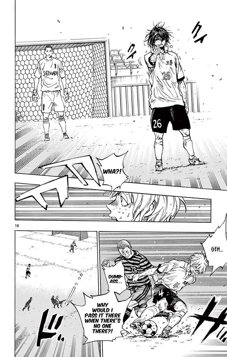 BE BLUES ~Ao ni Nare~ Chapter 275 - Page 14
