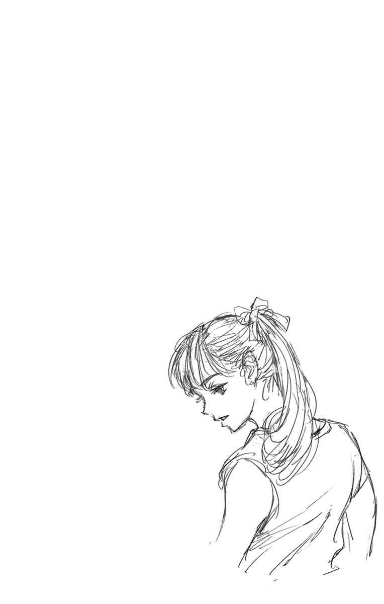 BE BLUES ~Ao ni Nare~ Chapter 275 - Page 17
