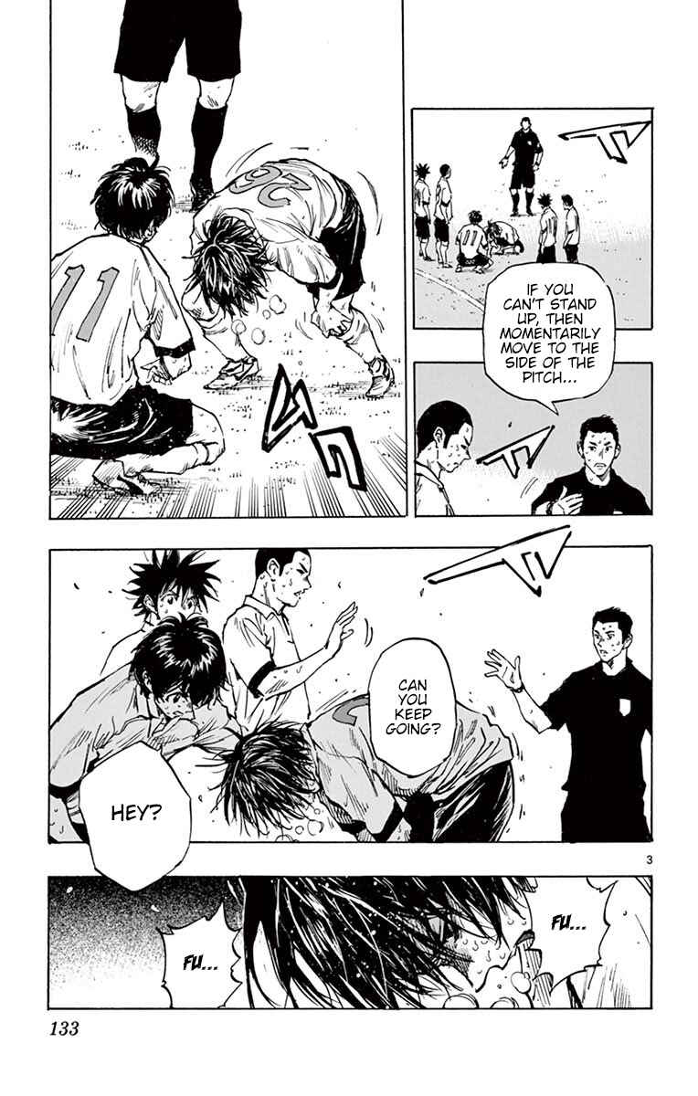 BE BLUES ~Ao ni Nare~ Chapter 275 - Page 3