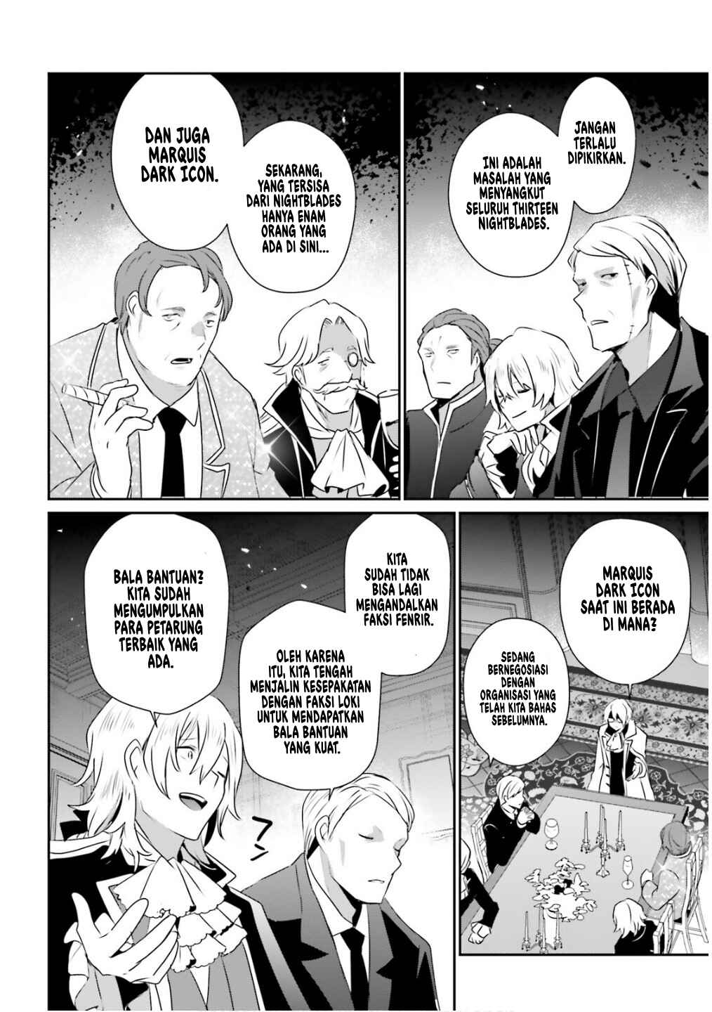 Kage no Jitsuryokusha ni Naritakute! Chapter 71.2 - Page 15