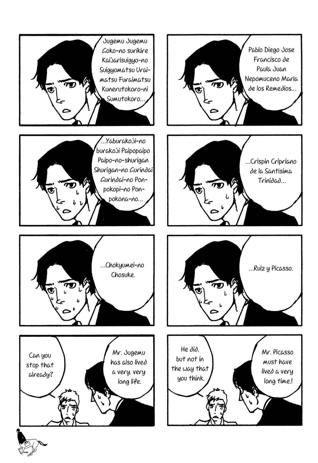 Gallop!! Chapter 8.5 - Page 2