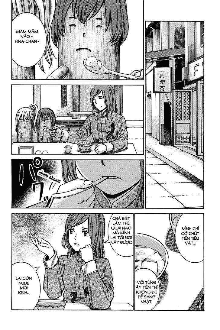Hinamatsuri Chapter 47 - Page 10