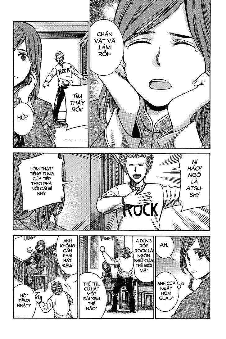 Hinamatsuri Chapter 47 - Page 11