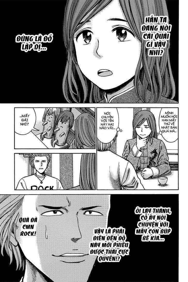 Hinamatsuri Chapter 47 - Page 13