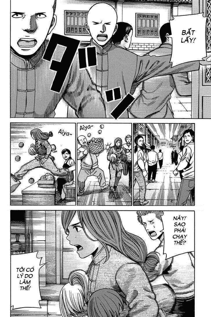 Hinamatsuri Chapter 47 - Page 18
