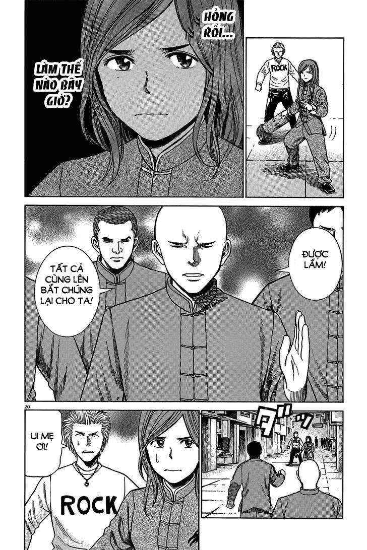 Hinamatsuri Chapter 47 - Page 20