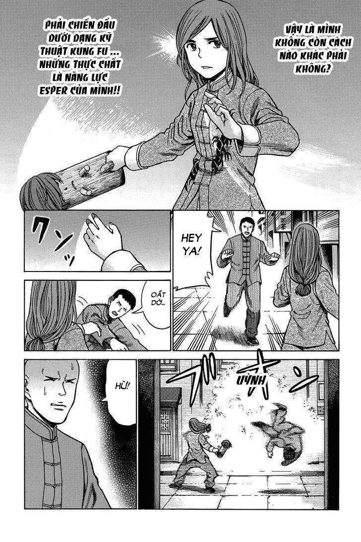 Hinamatsuri Chapter 47 - Page 21