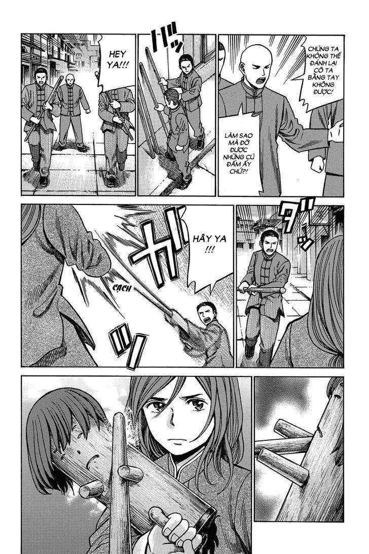 Hinamatsuri Chapter 47 - Page 22