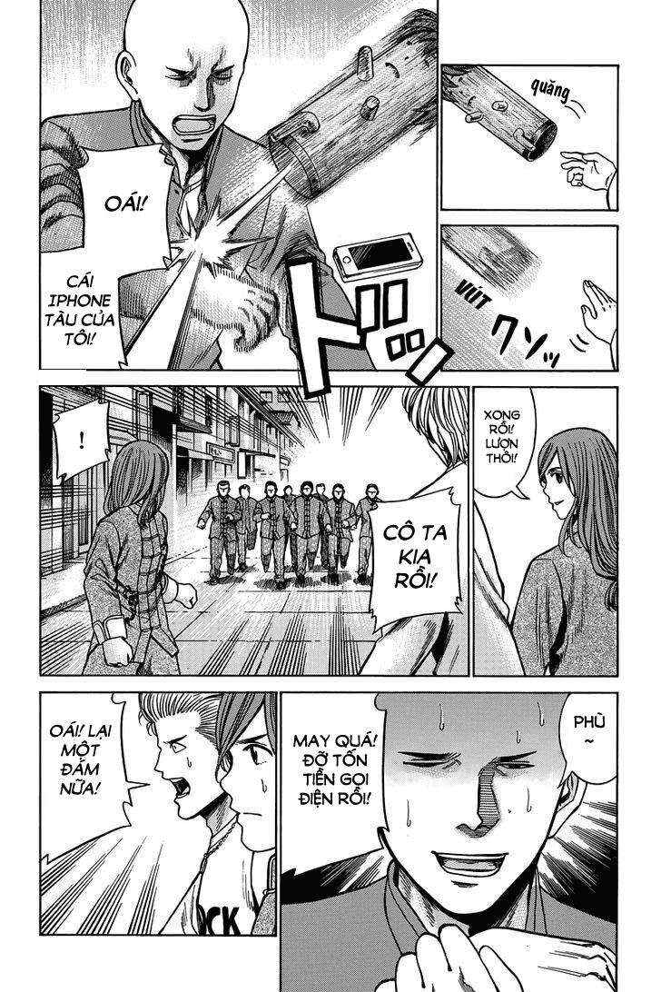 Hinamatsuri Chapter 47 - Page 25