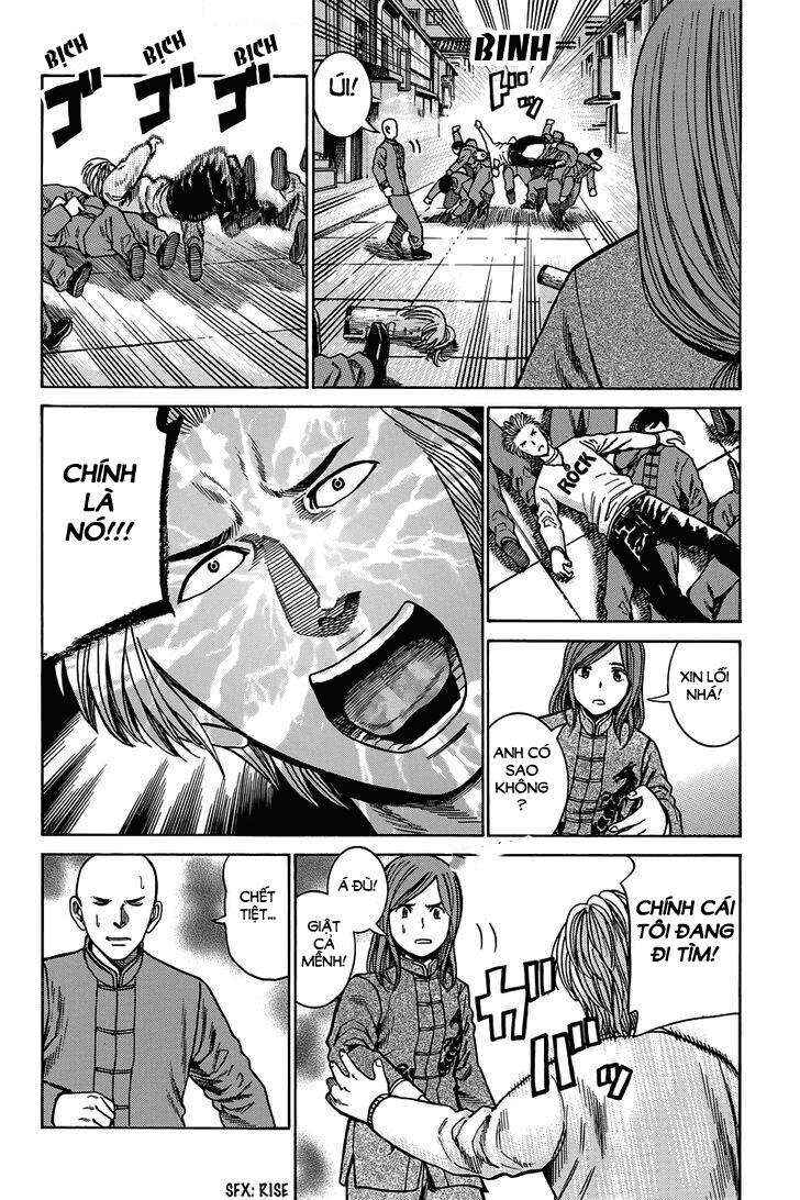 Hinamatsuri Chapter 47 - Page 28