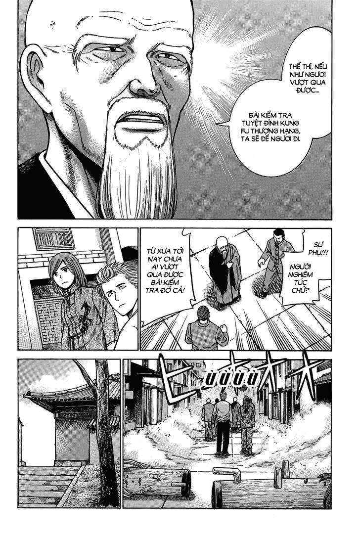 Hinamatsuri Chapter 47 - Page 32