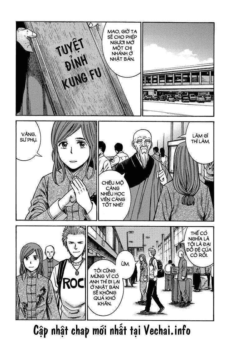 Hinamatsuri Chapter 47 - Page 39