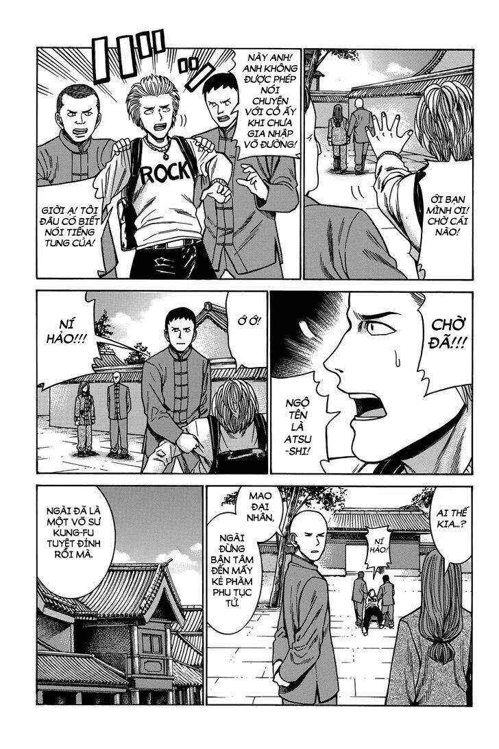 Hinamatsuri Chapter 47 - Page 5