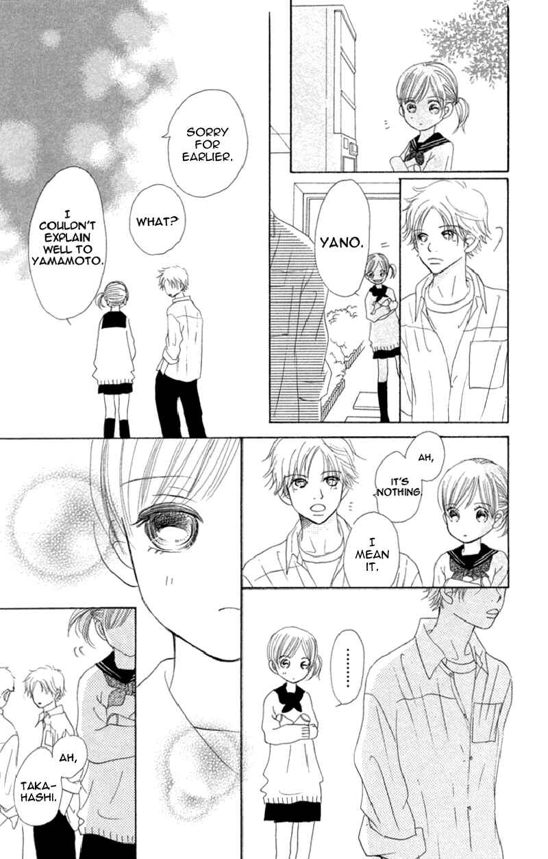 Bokura ga Ita Chapter 7 - Page 11