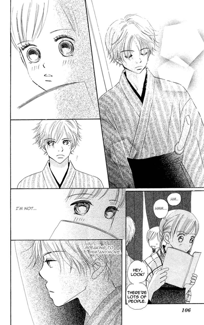 Bokura ga Ita Chapter 7 - Page 16